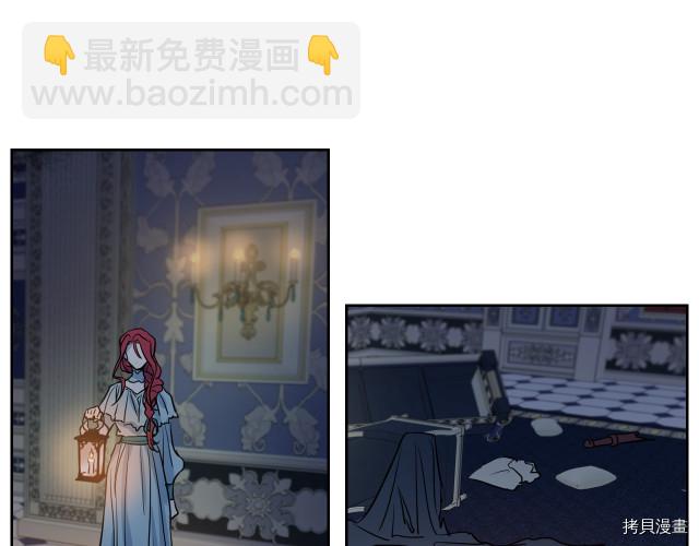 第11话 终于要见面了(1/3)-第12话