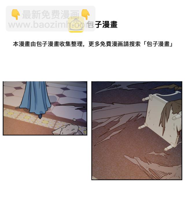 第11话 终于要见面了(1/3)-第12话