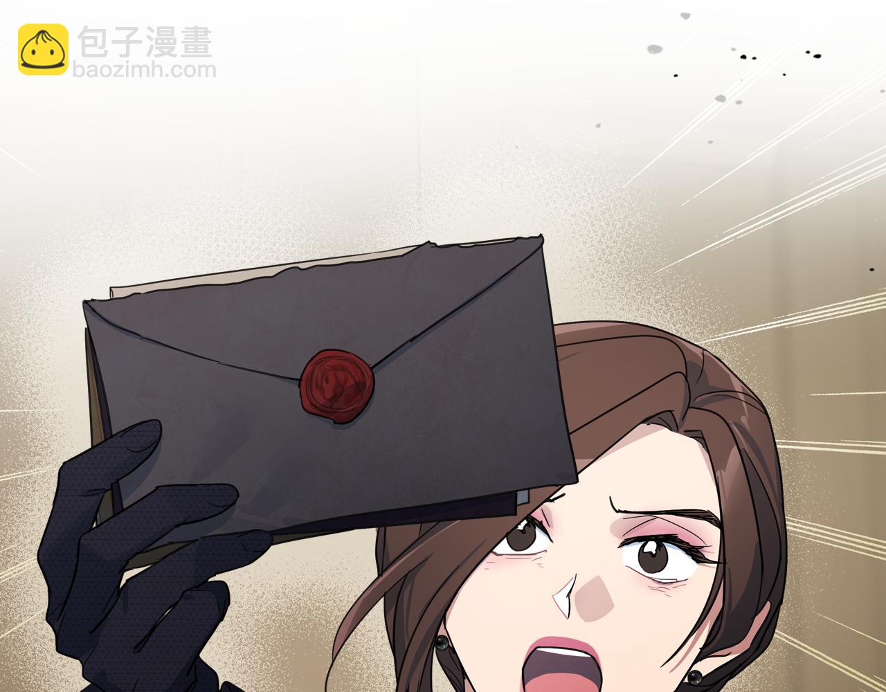 第111话 宣判(1/4)-第112话