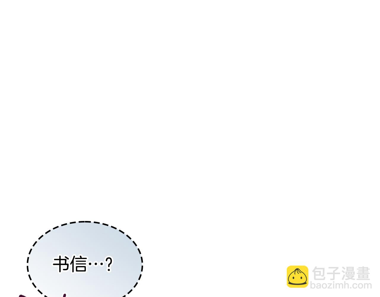 第111话 宣判(1/4)-第112话