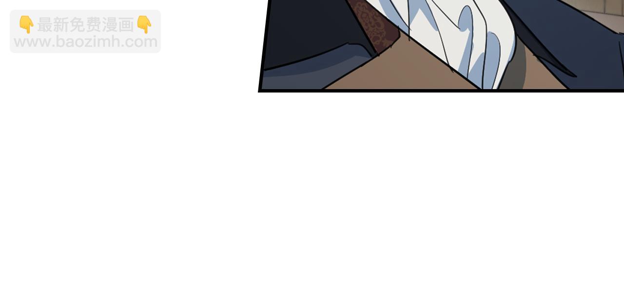 第111话 宣判(1/4)-第112话