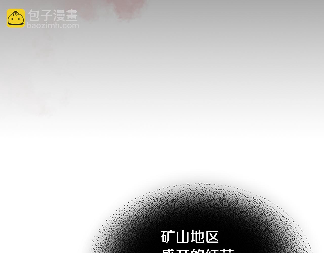 第111话 宣判(1/4)-第112话