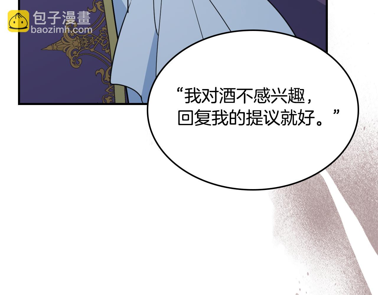 第111话 宣判(1/4)-第112话