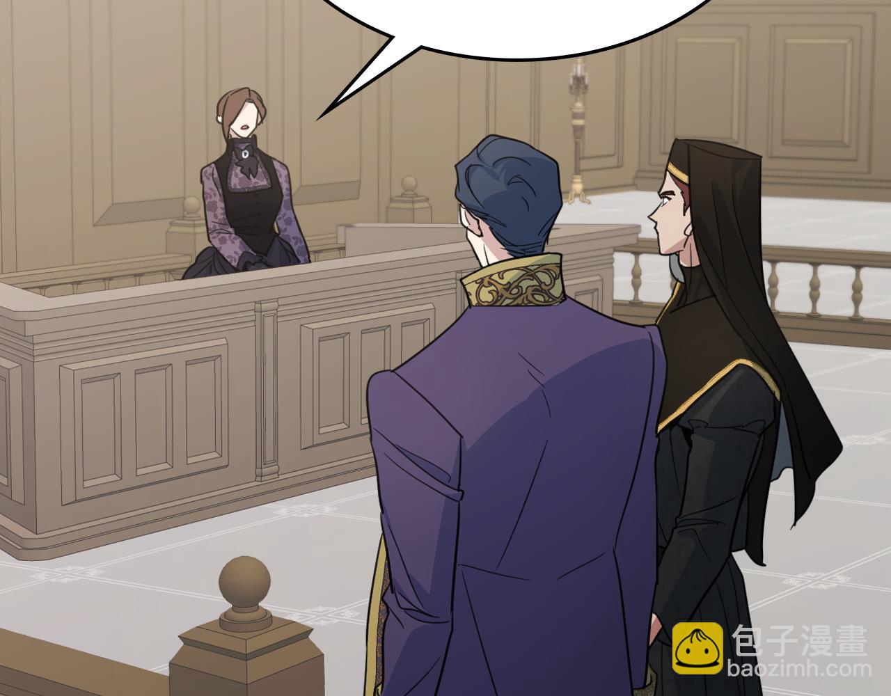 第111话 宣判(1/4)-第112话