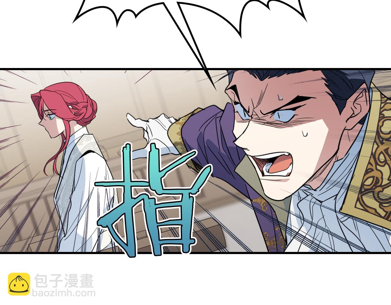 第111话 宣判(1/4)-第112话