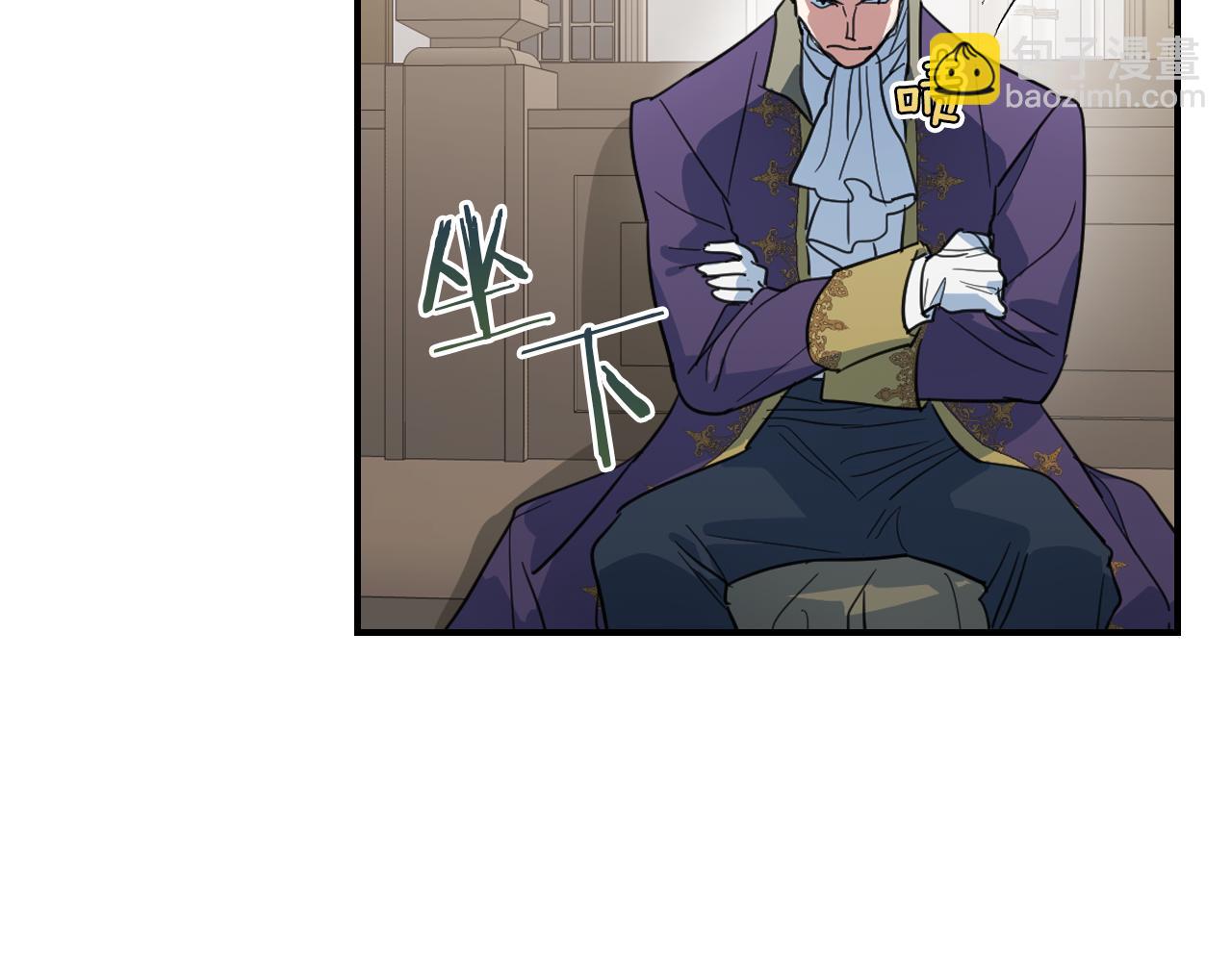 第111话 宣判(1/4)-第112话