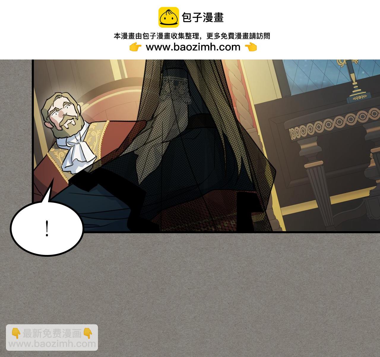 第113话 真的爱你(1/4)-第114话