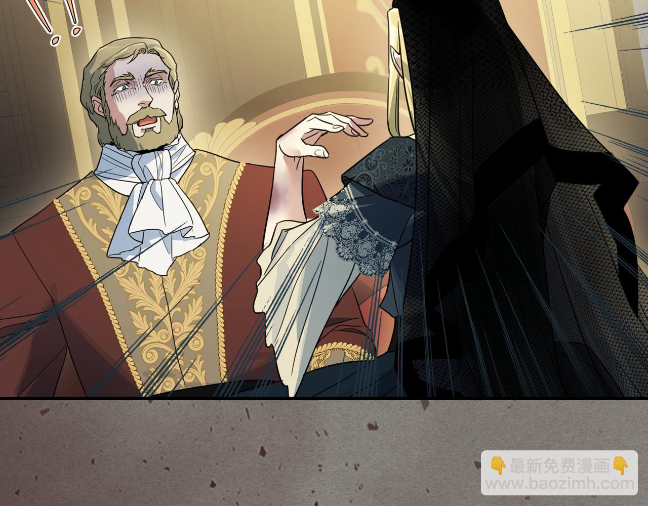 第113话 真的爱你(1/4)-第114话