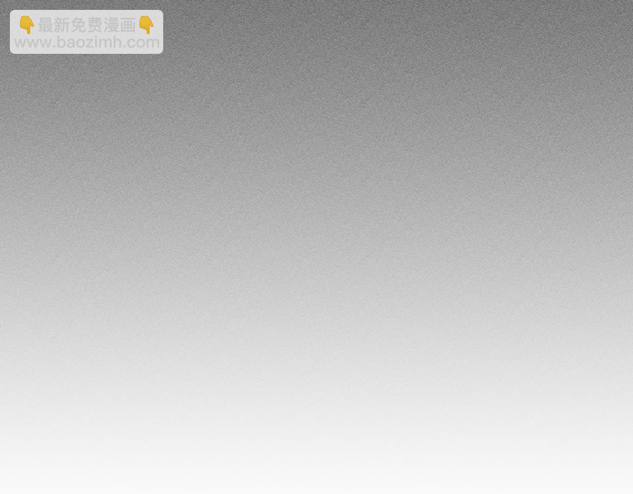 第115话 &ldquo;变态&rdquo;妻子(1/4)-第116话