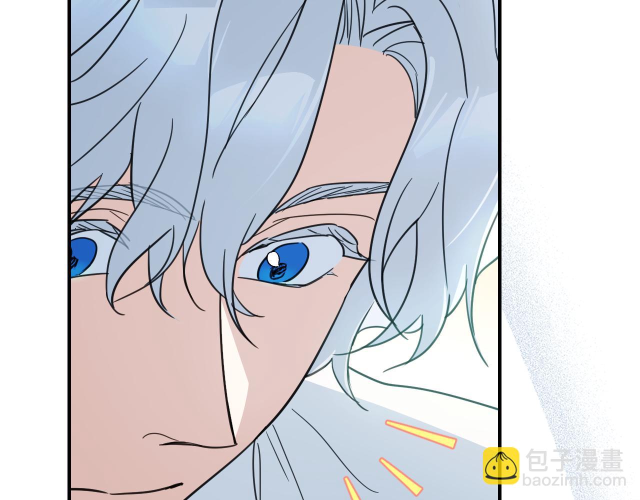 第115话 &ldquo;变态&rdquo;妻子(1/4)-第116话