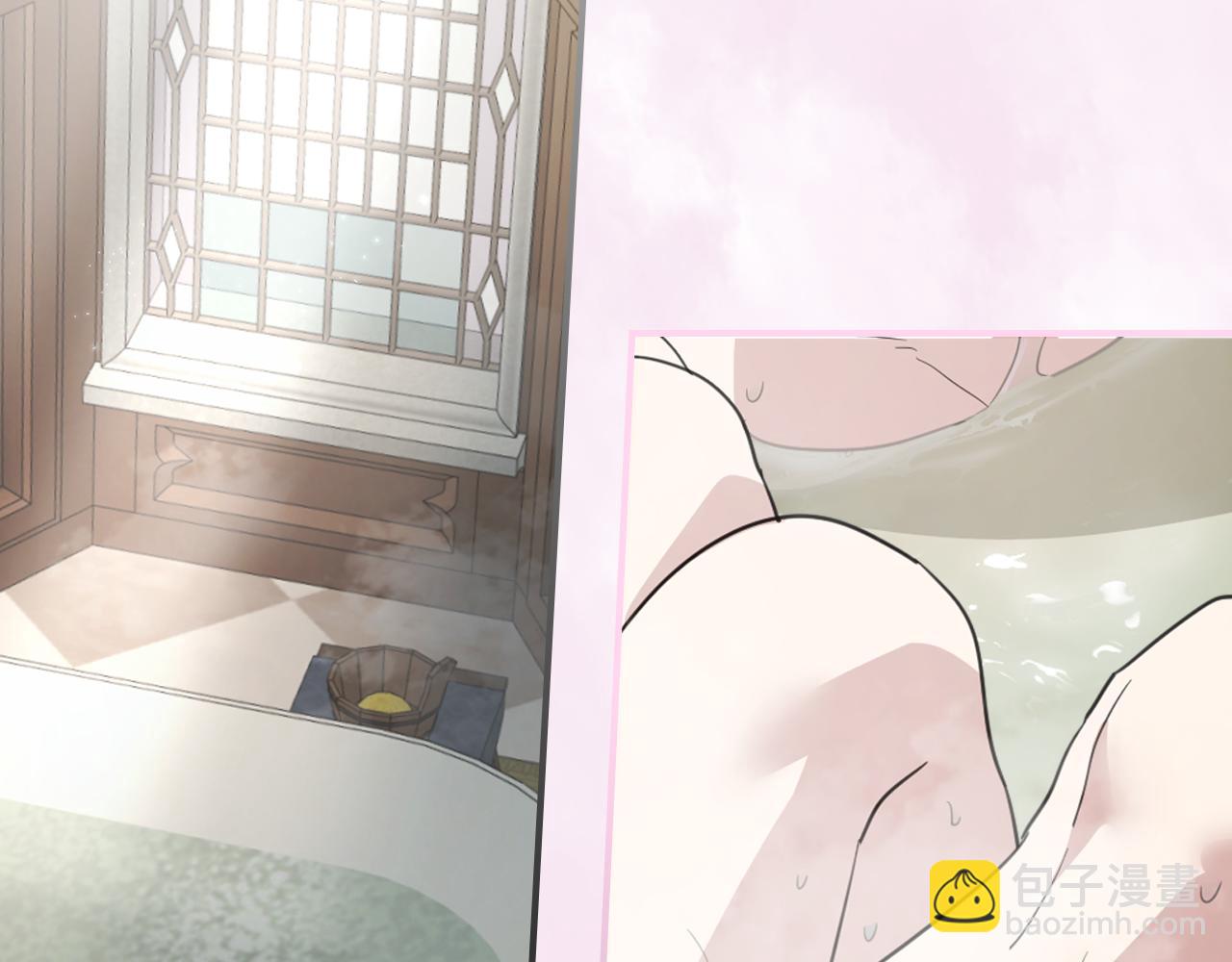 第115话 &ldquo;变态&rdquo;妻子(1/4)-第116话