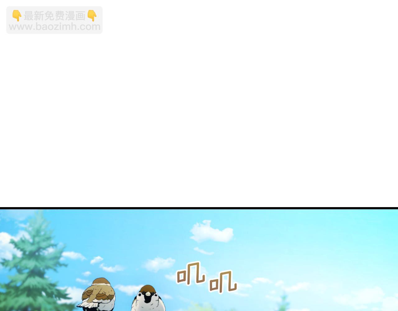 第115话 &ldquo;变态&rdquo;妻子(1/4)-第116话