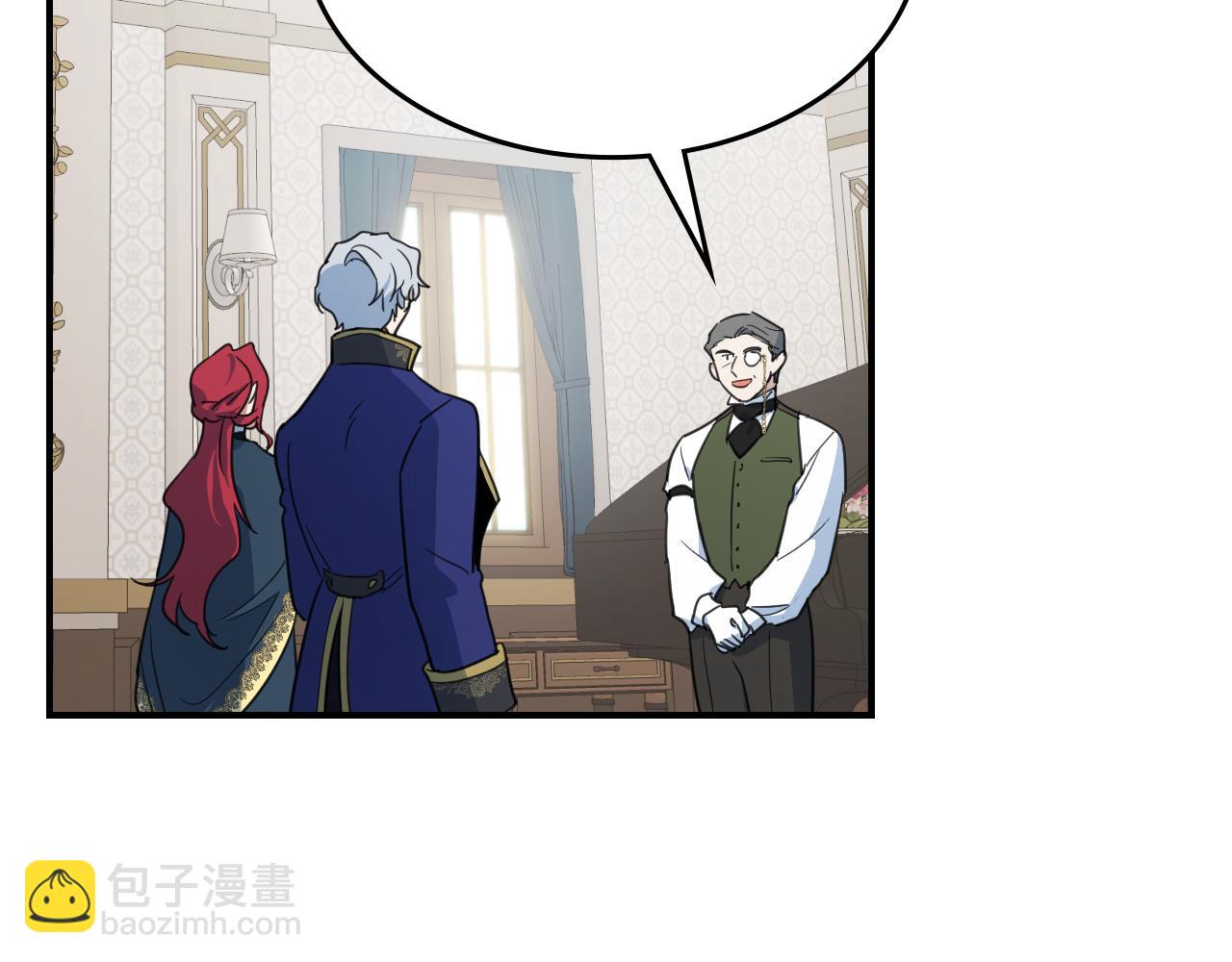 第117话 旧事(1/4)-第118话