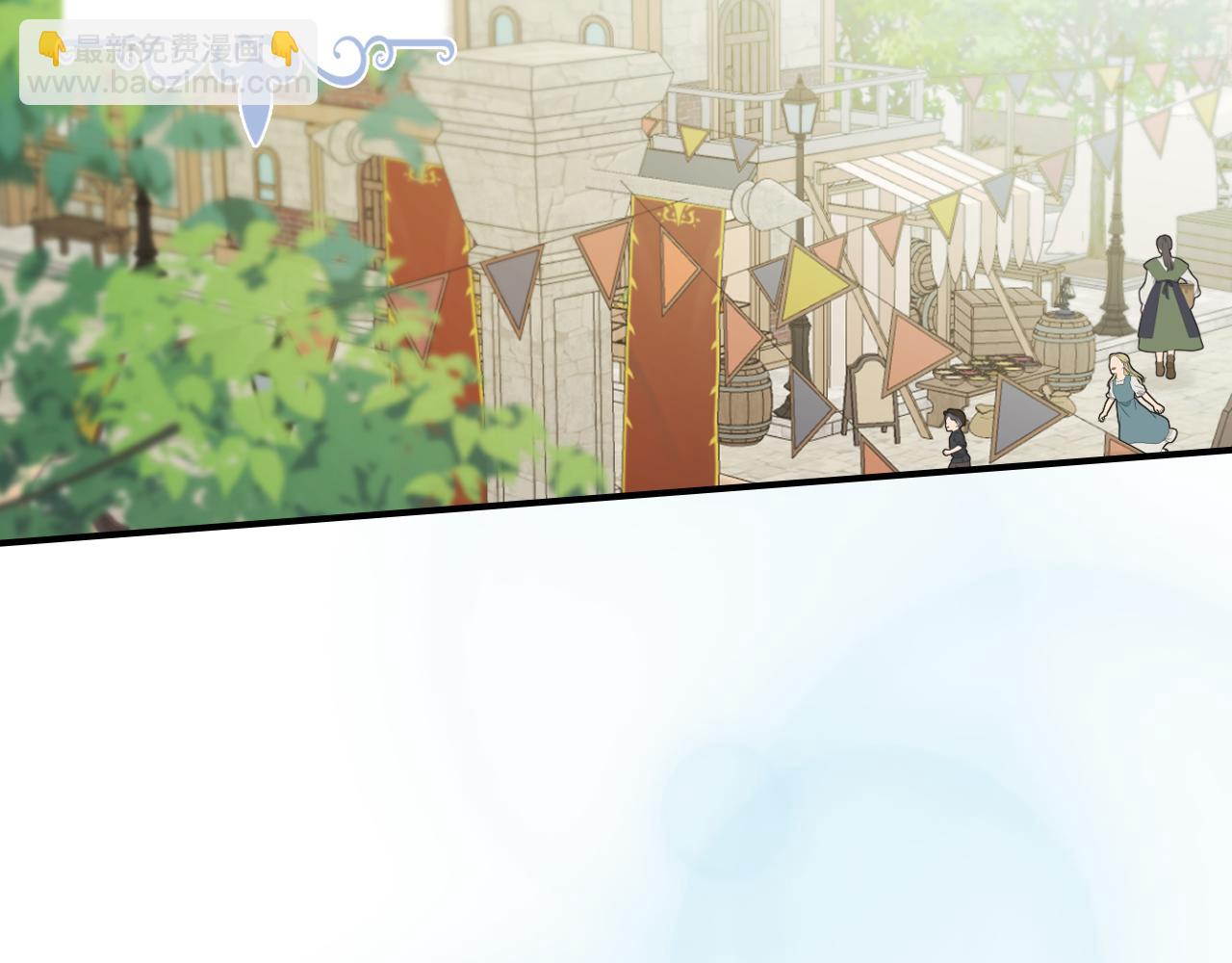 第117话 旧事(1/4)-第118话