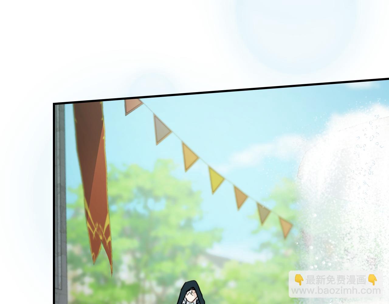 第117话 旧事(1/4)-第118话