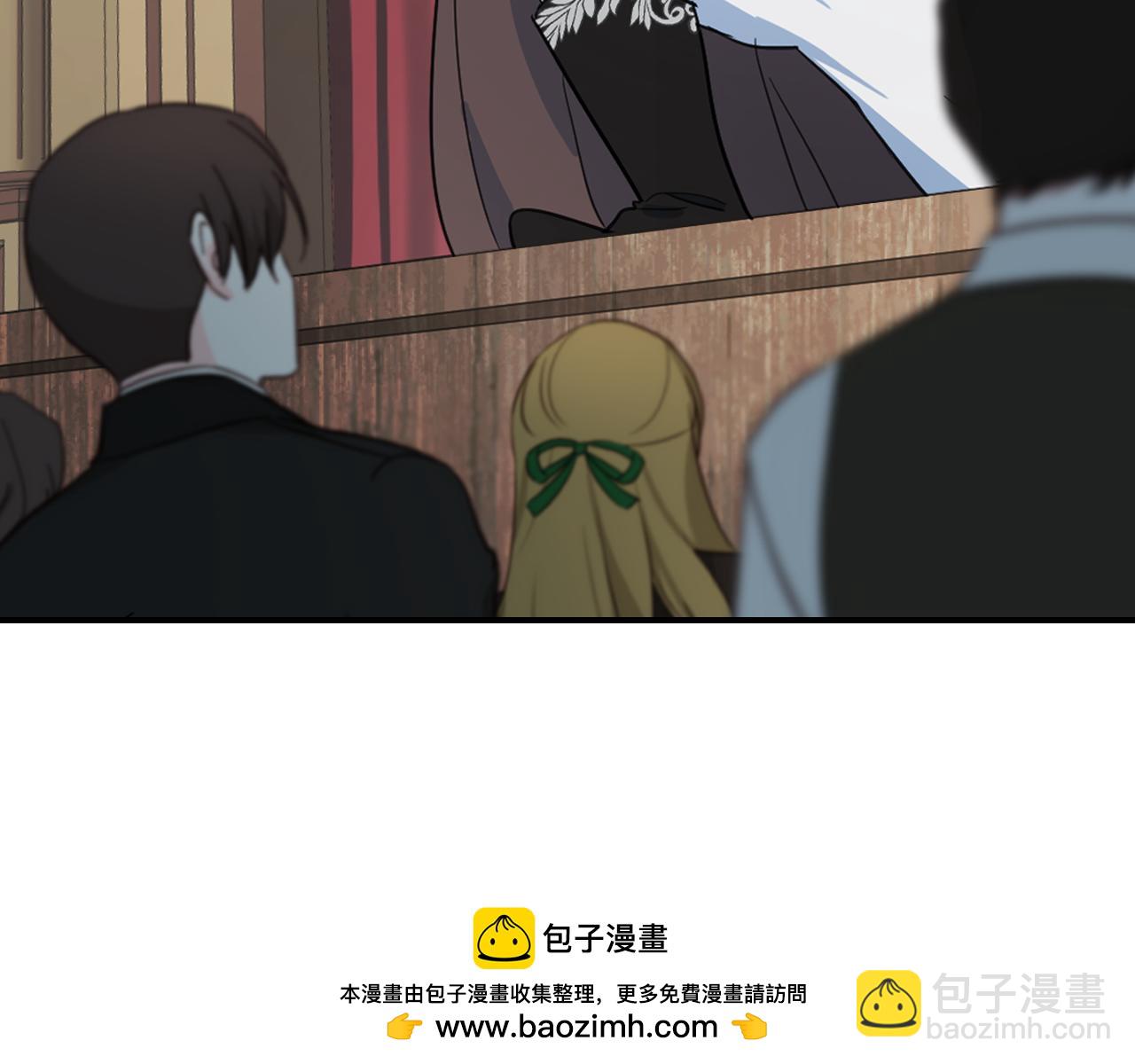 第117话 旧事(1/4)-第118话