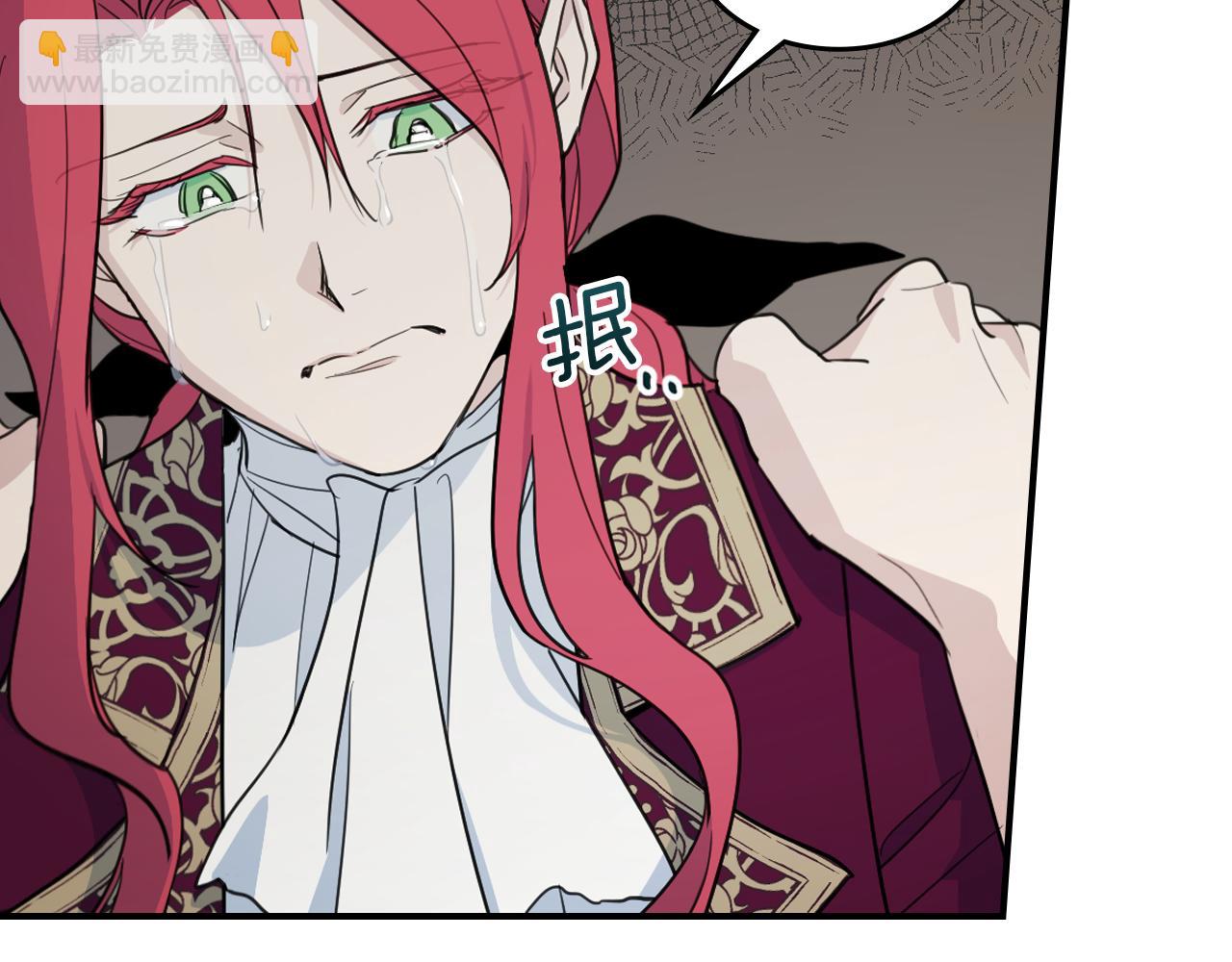 第123话 不要抛弃我(1/4)-第124话