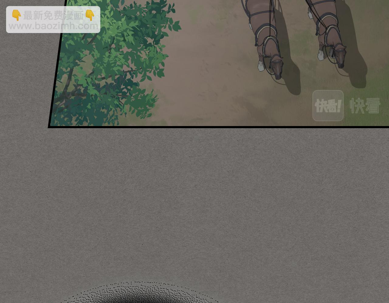 第123话 不要抛弃我(1/4)-第124话