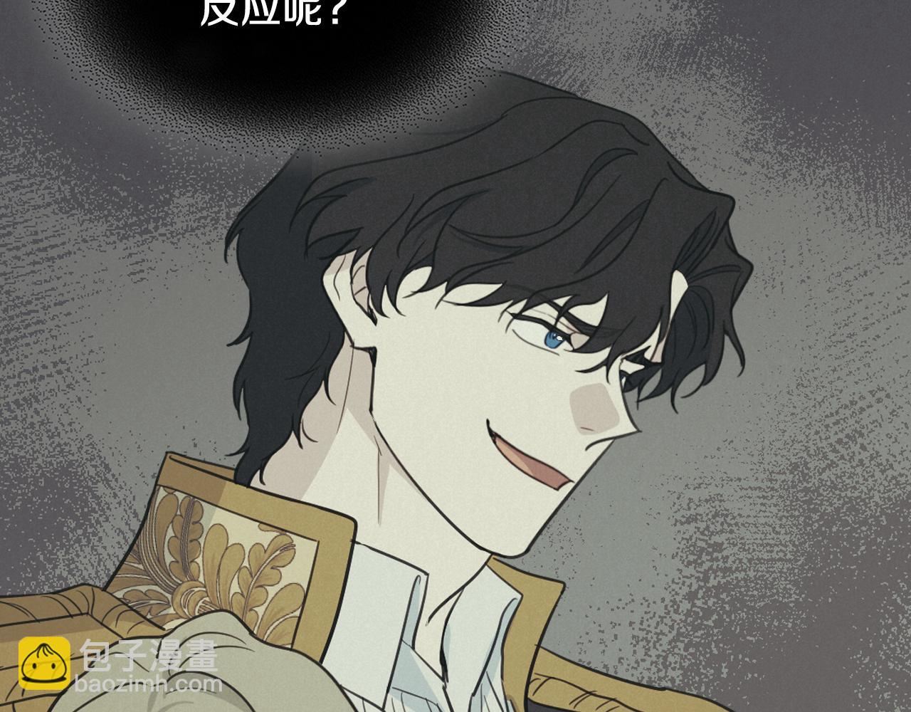 第123话 不要抛弃我(1/4)-第124话