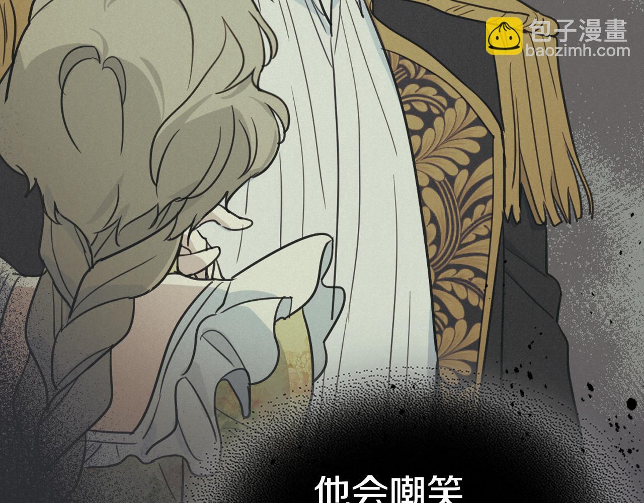 第123话 不要抛弃我(1/4)-第124话