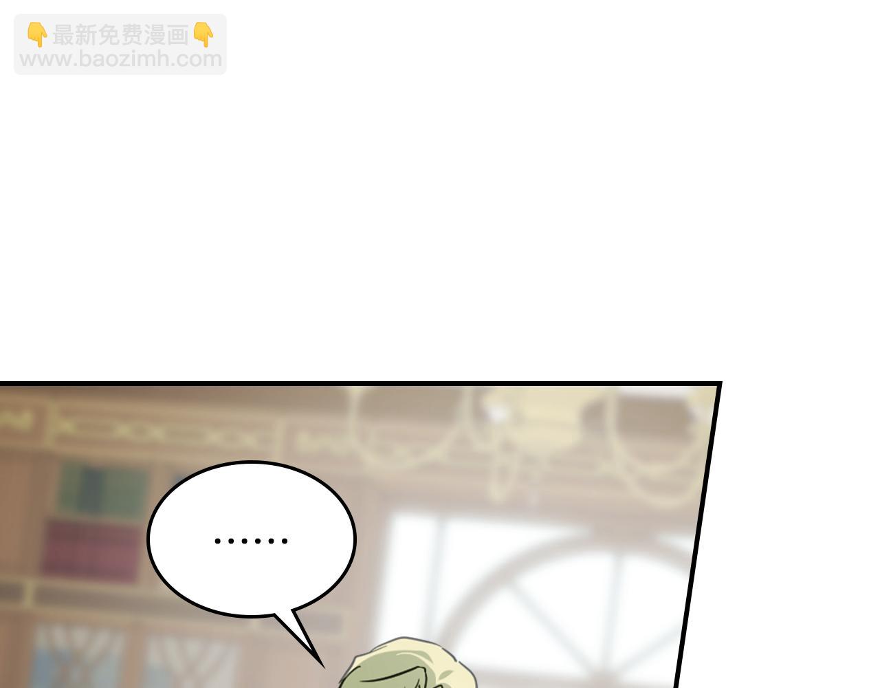 第123话 不要抛弃我(1/4)-第124话