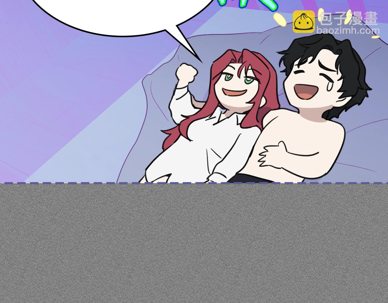 第125话 异地恋(1/4)-第126话