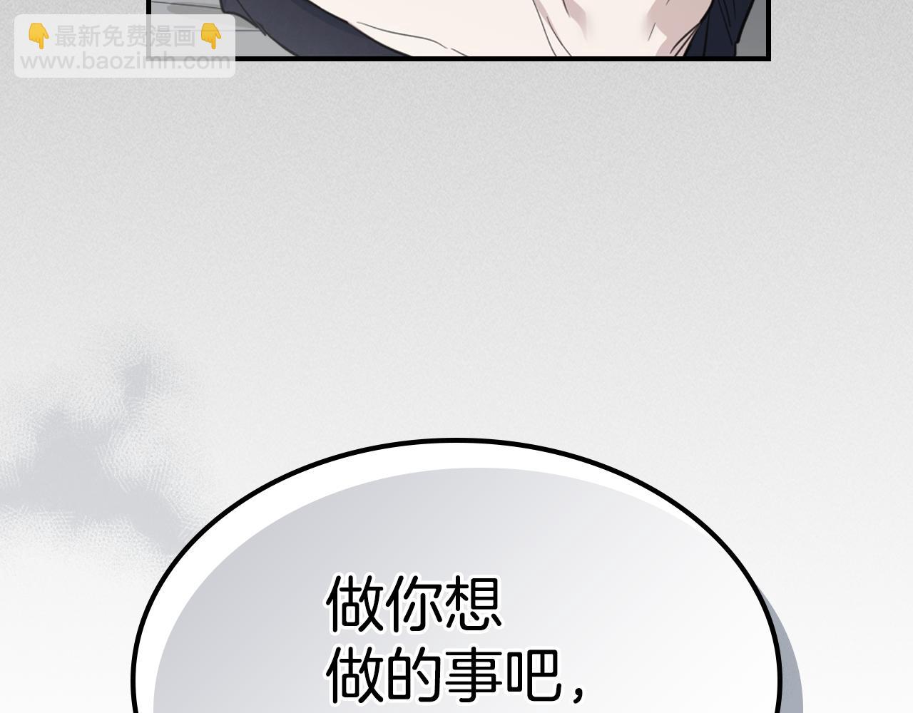 第125话 异地恋(1/4)-第126话