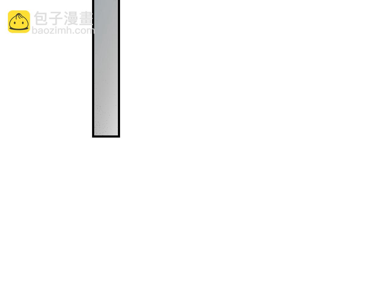 她與野獸 - 第127話 最後的請求(2/4) - 3