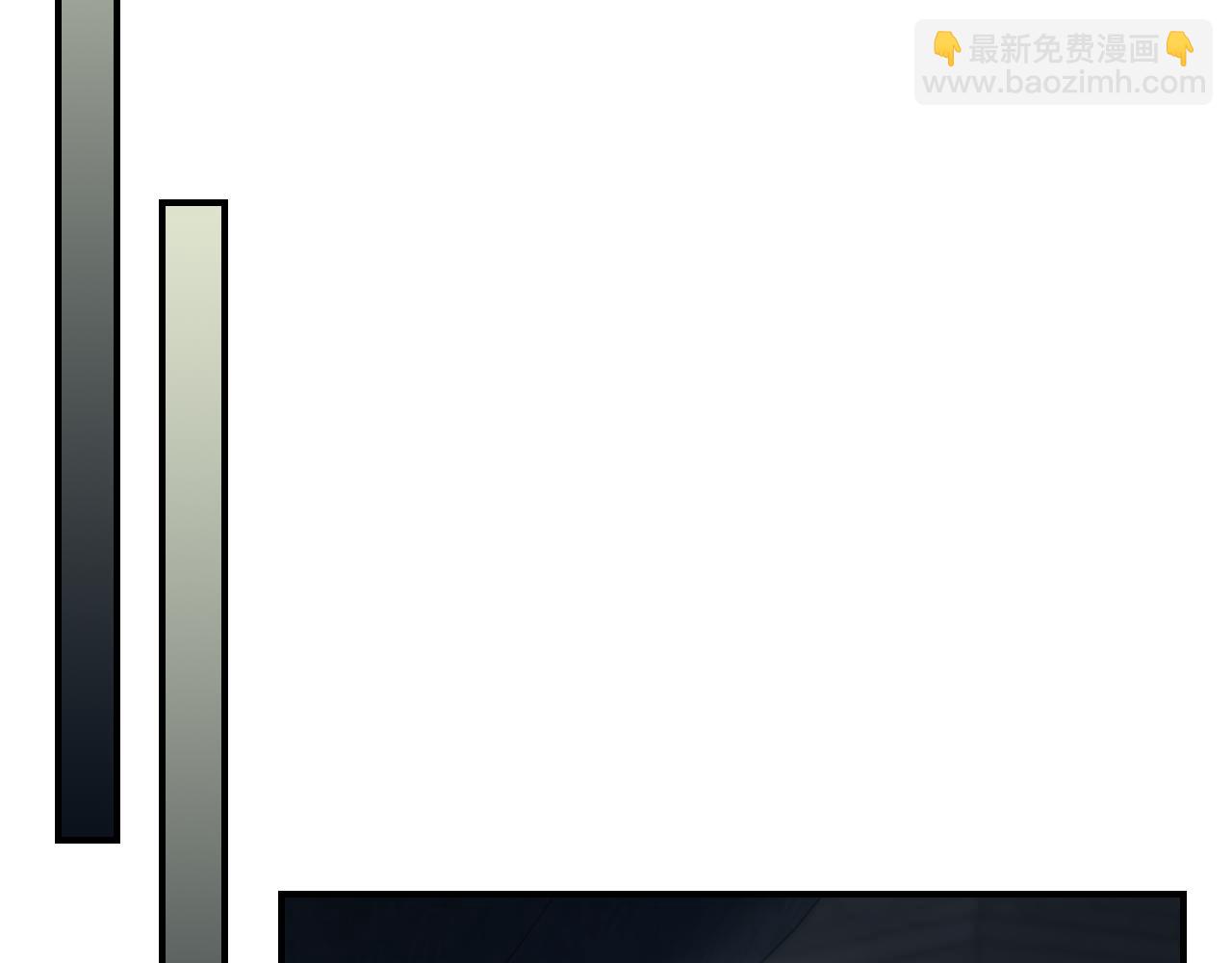 她與野獸 - 第127話 最後的請求(2/4) - 8