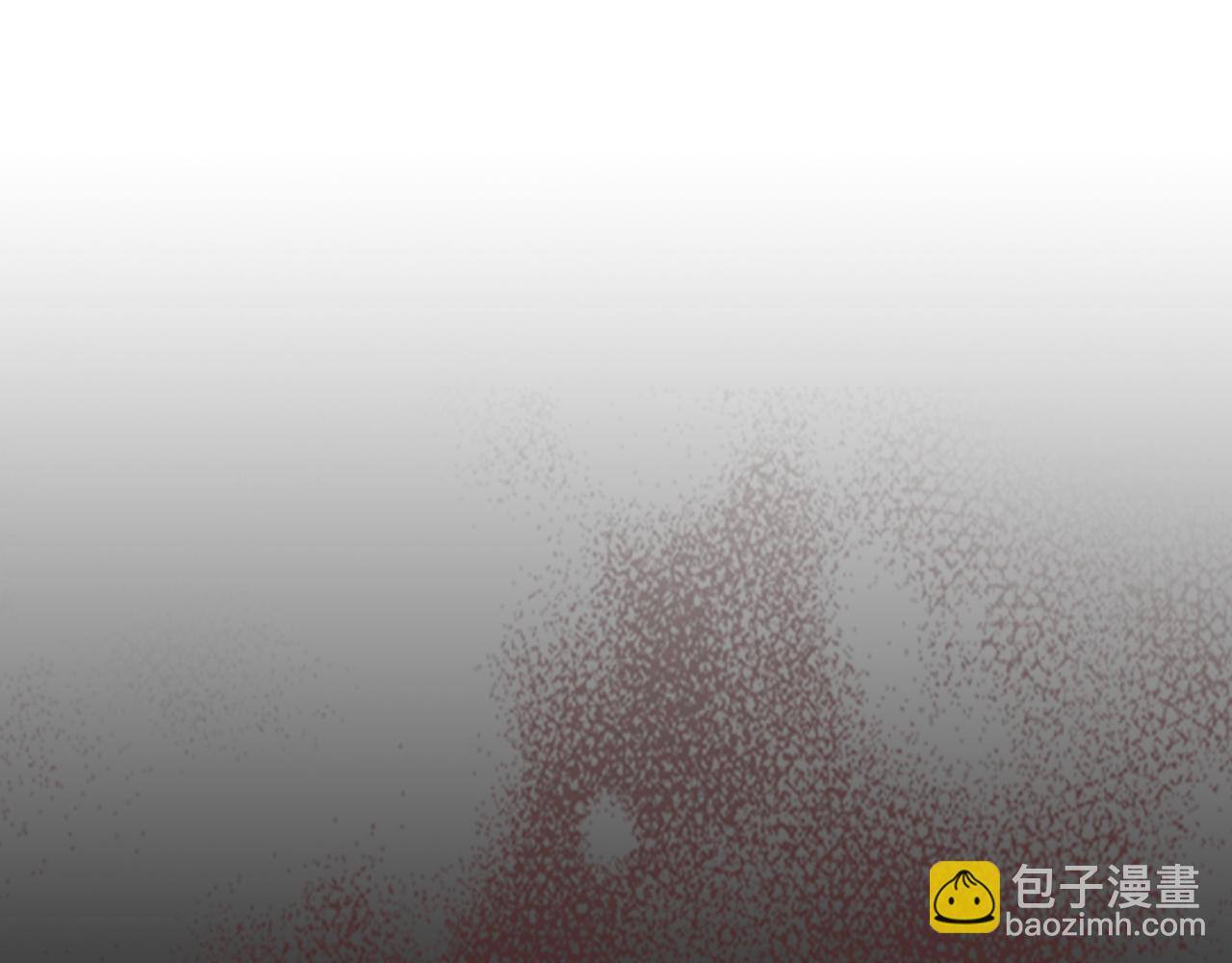 她與野獸 - 第127話 最後的請求(2/4) - 5