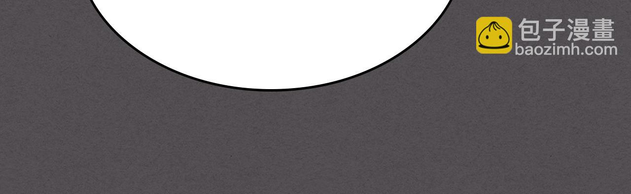 第133话 走入了死胡同(1/3)-第134话