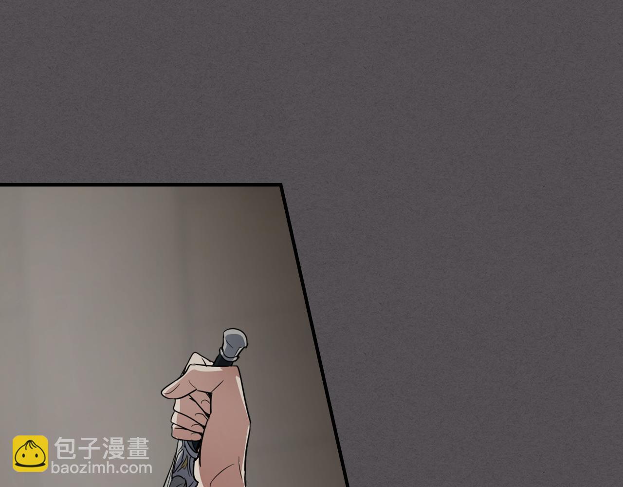 她與野獸 - 第133話 走入了死衚衕(2/3) - 2