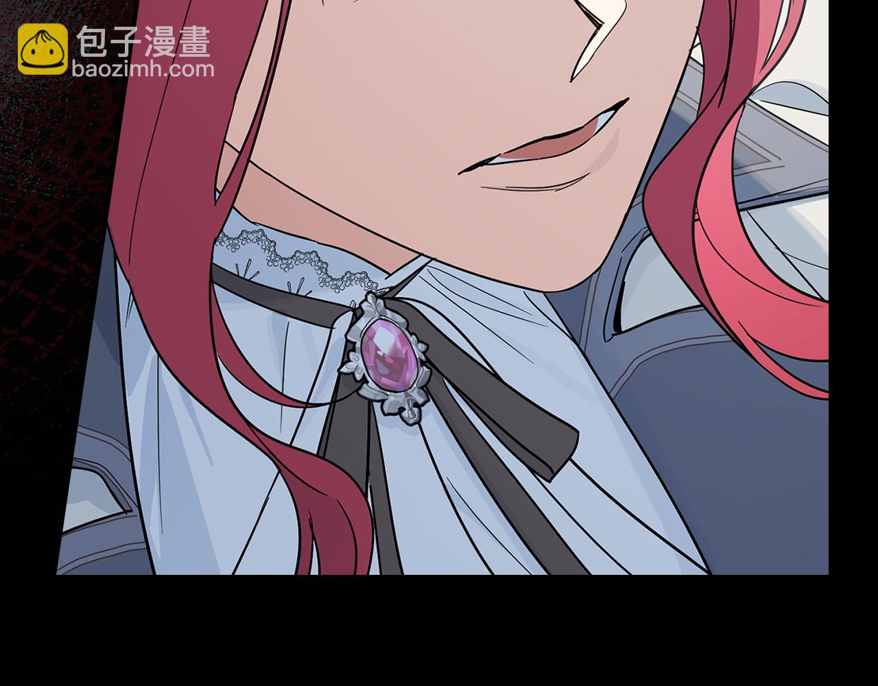 她與野獸 - 第133話 走入了死衚衕(2/3) - 4