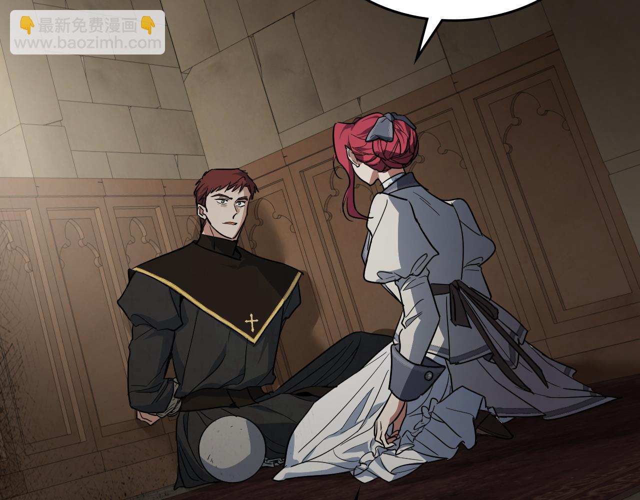 第133话 走入了死胡同(1/3)-第134话