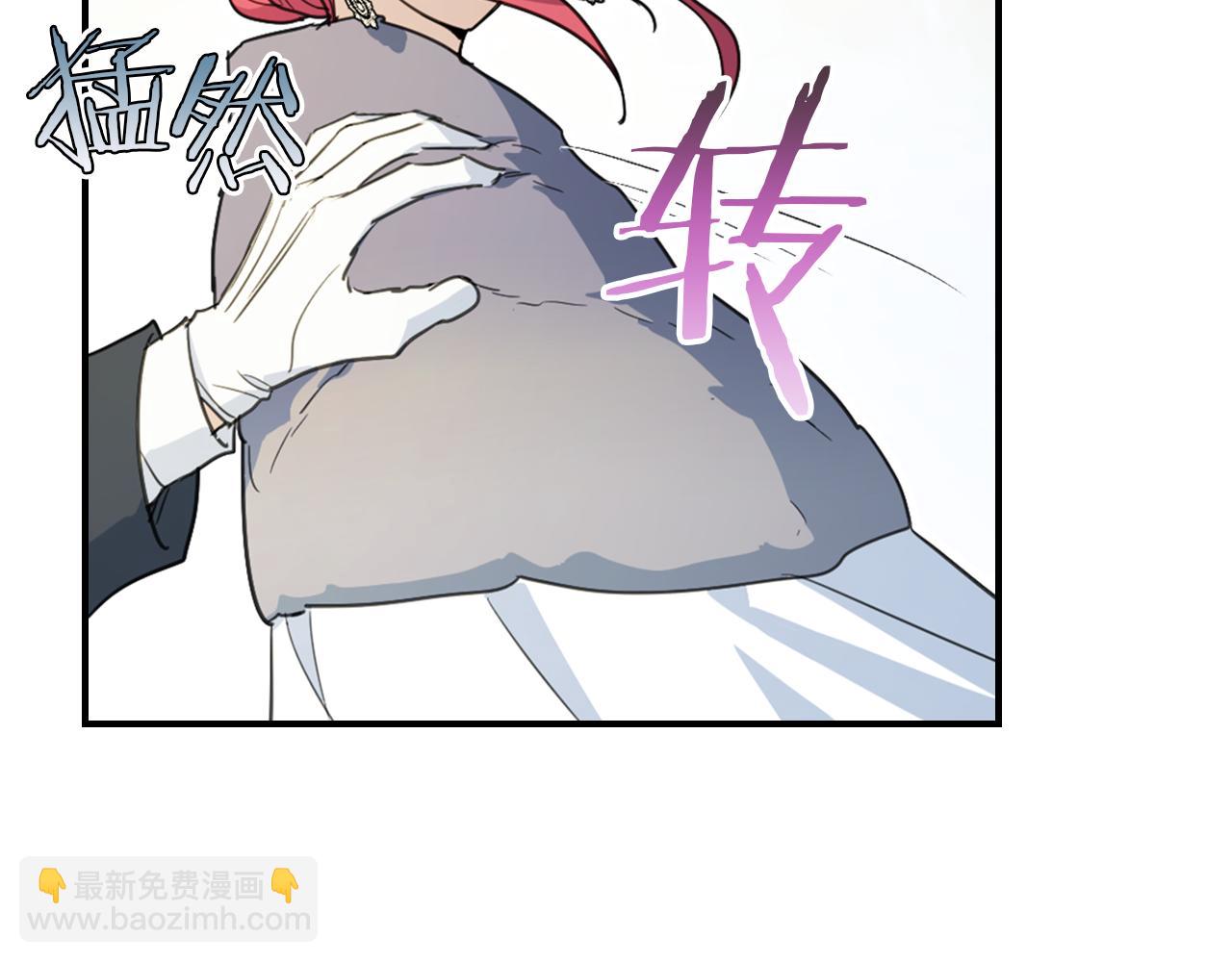 第137话 求婚者(1/3)-第138话