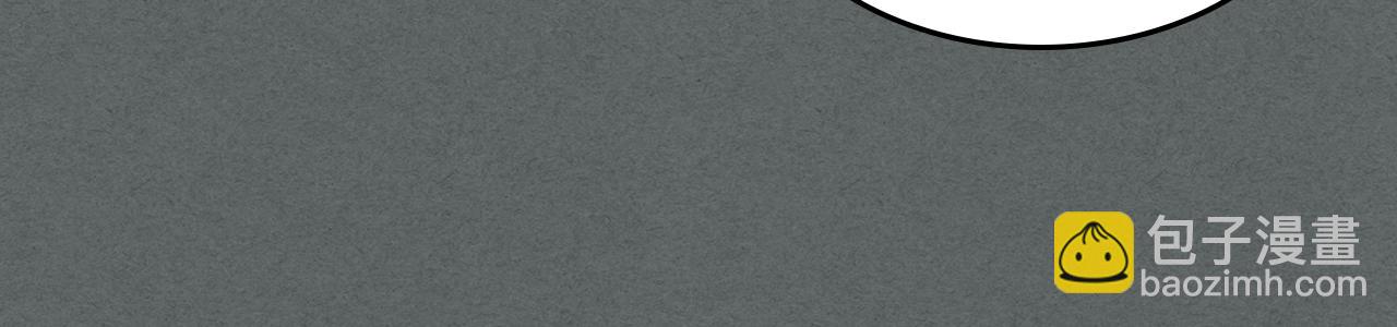 第137话 求婚者(1/3)-第138话