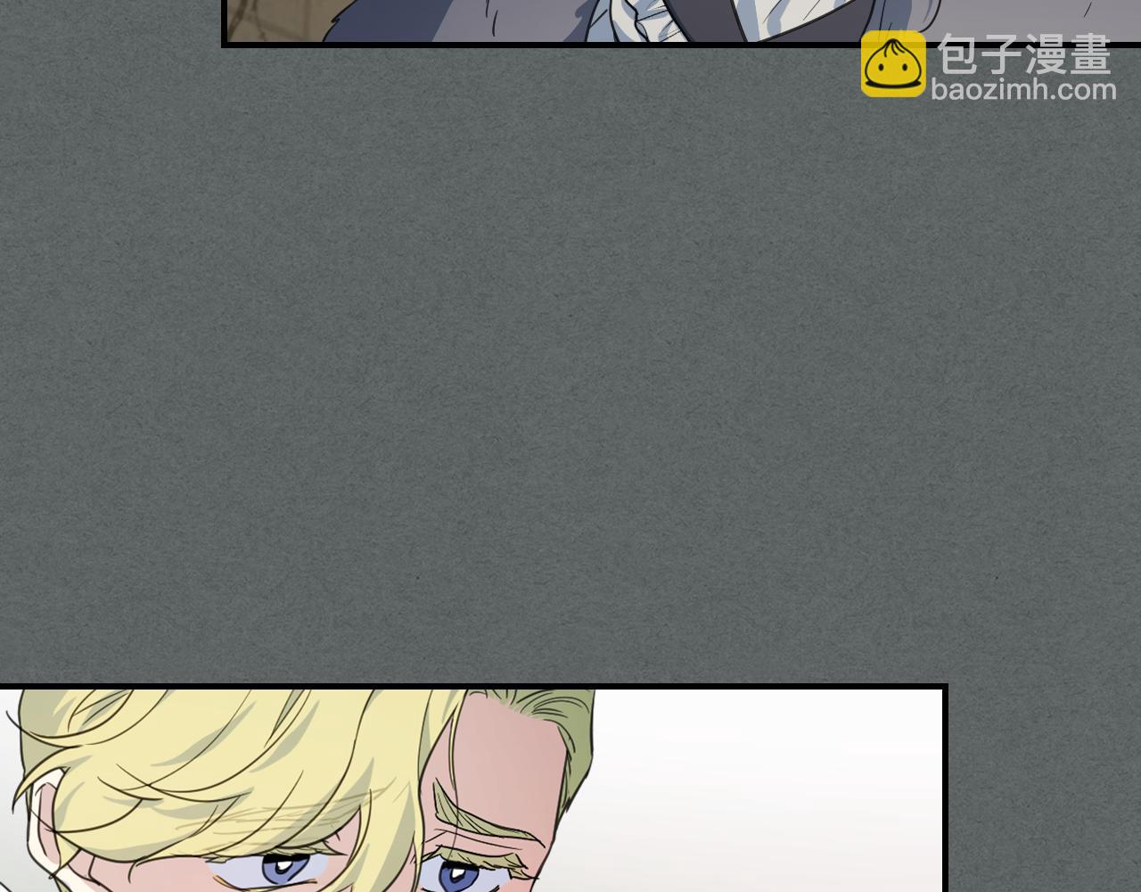 第137话 求婚者(1/3)-第138话