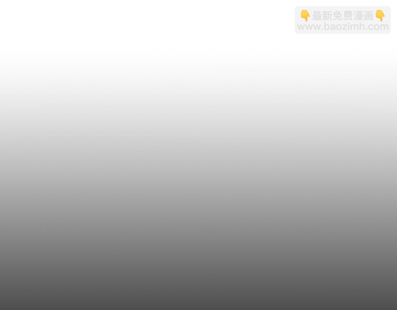 第139话 爱而不得(1/4)-第140话