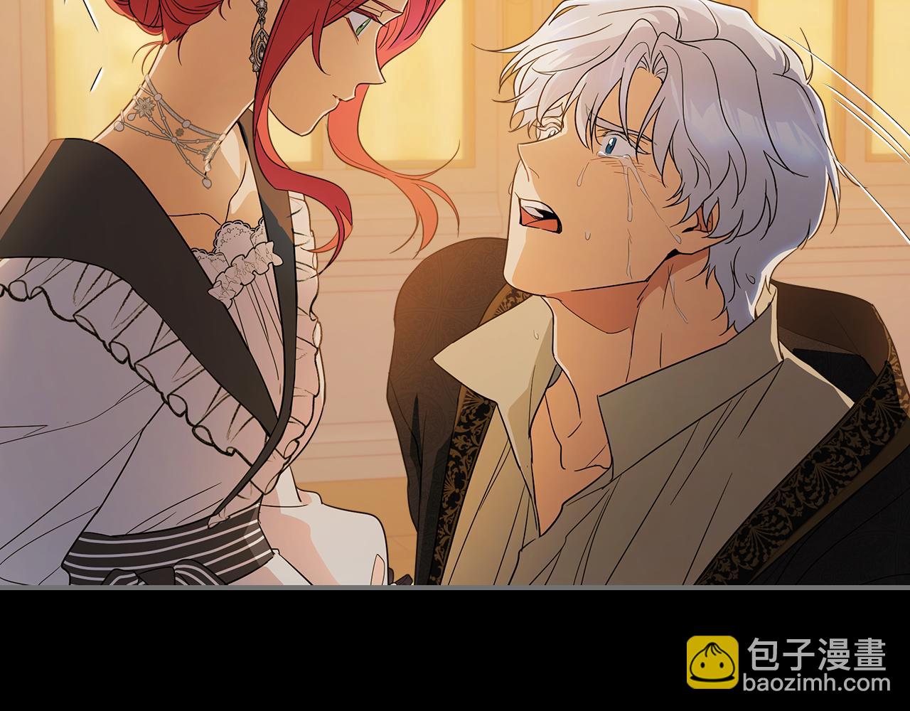 第139话 爱而不得(1/4)-第140话