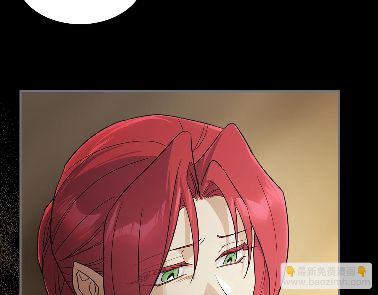 第139话 爱而不得(1/4)-第140话