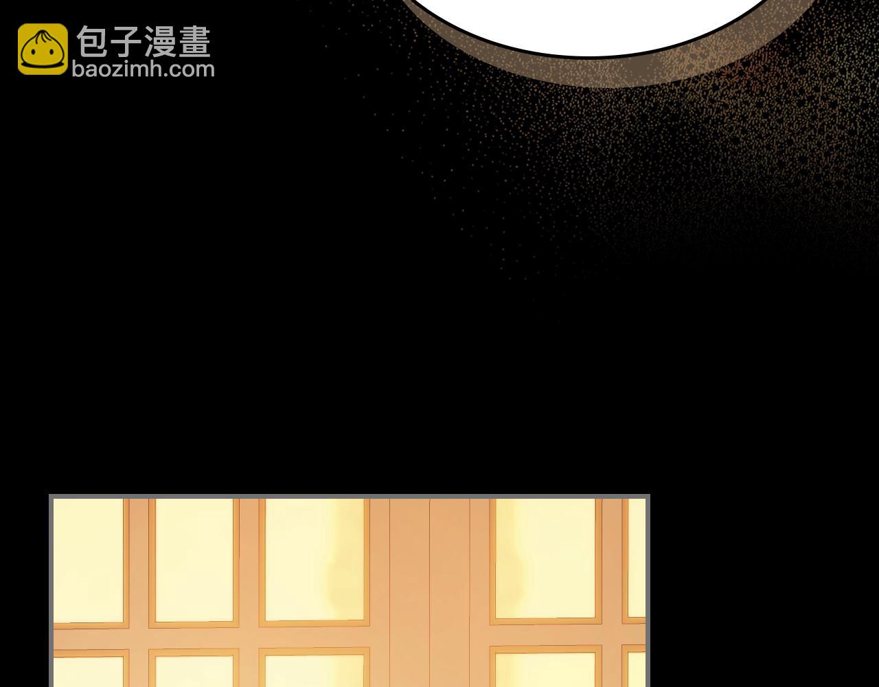 第139话 爱而不得(1/4)-第140话