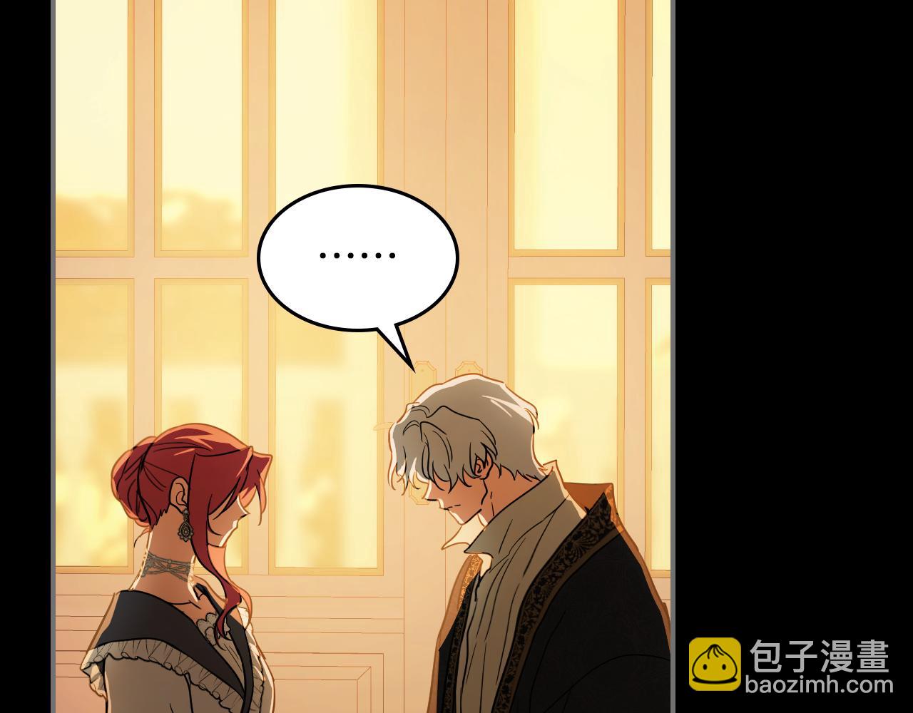 第139话 爱而不得(1/4)-第140话