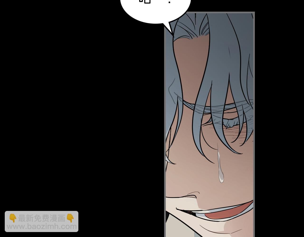 第139话 爱而不得(1/4)-第140话