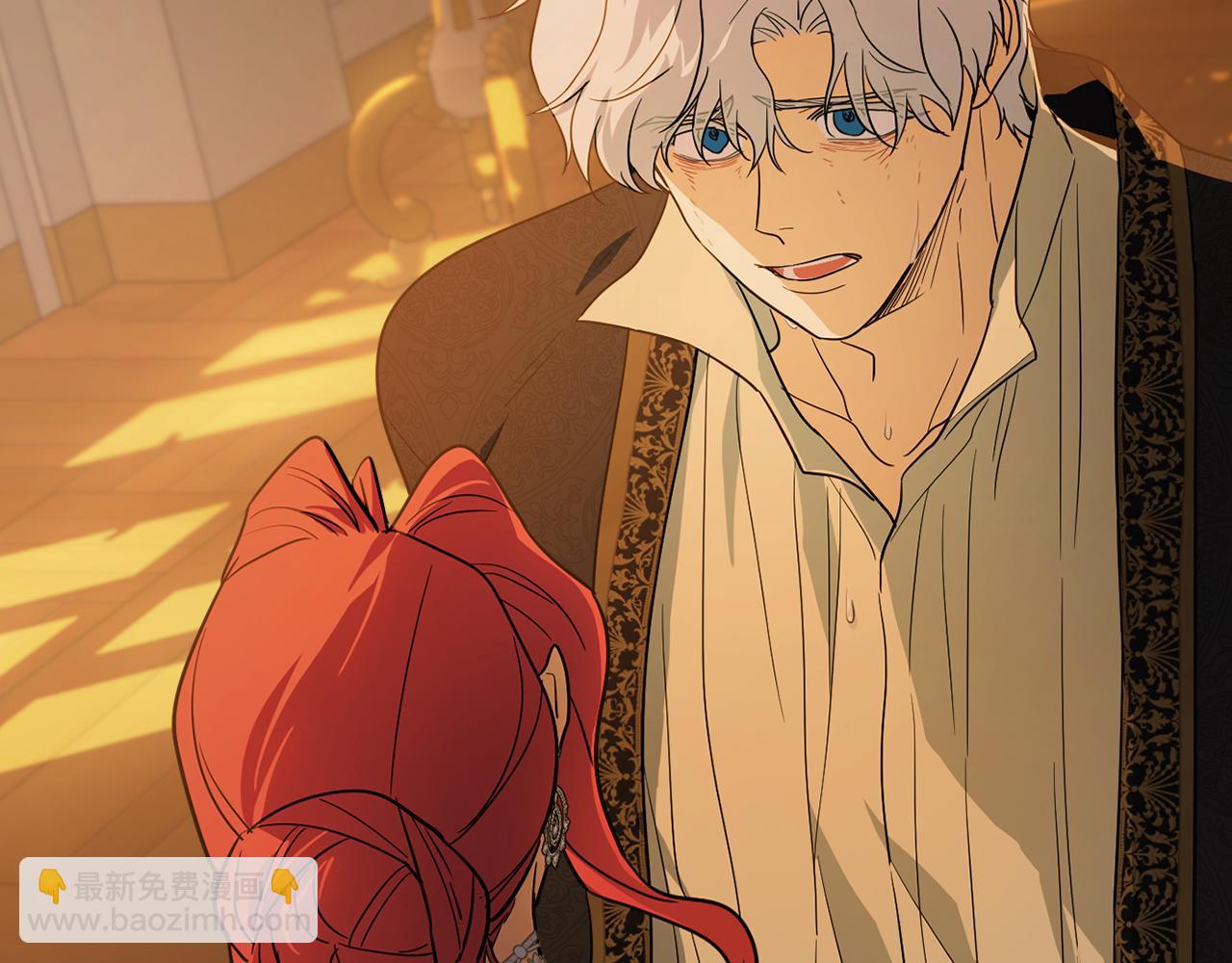 第139话 爱而不得(1/4)-第140话