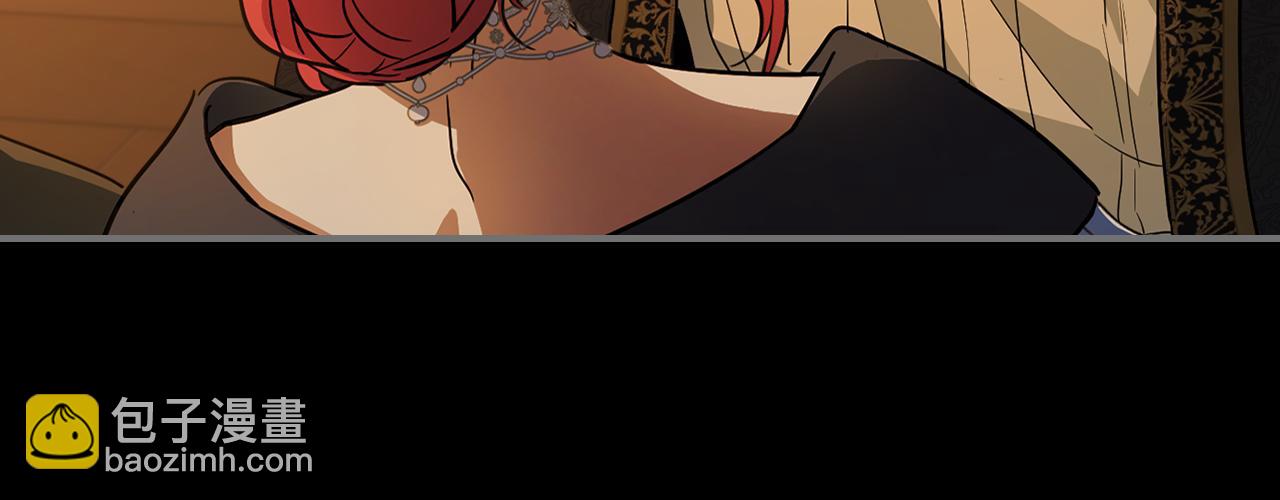 第139话 爱而不得(1/4)-第140话