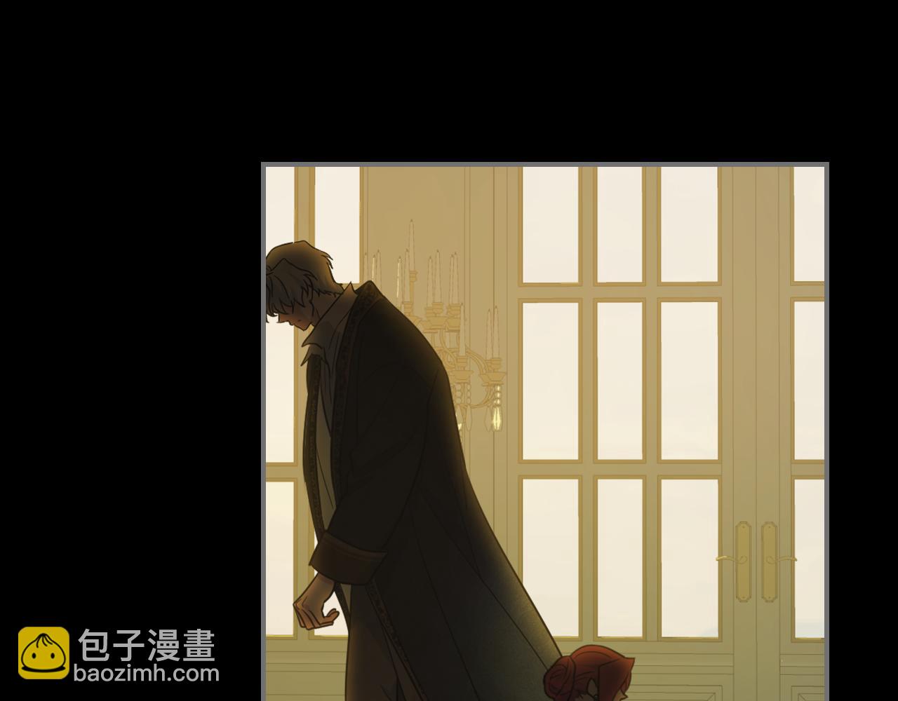 第139话 爱而不得(1/4)-第140话