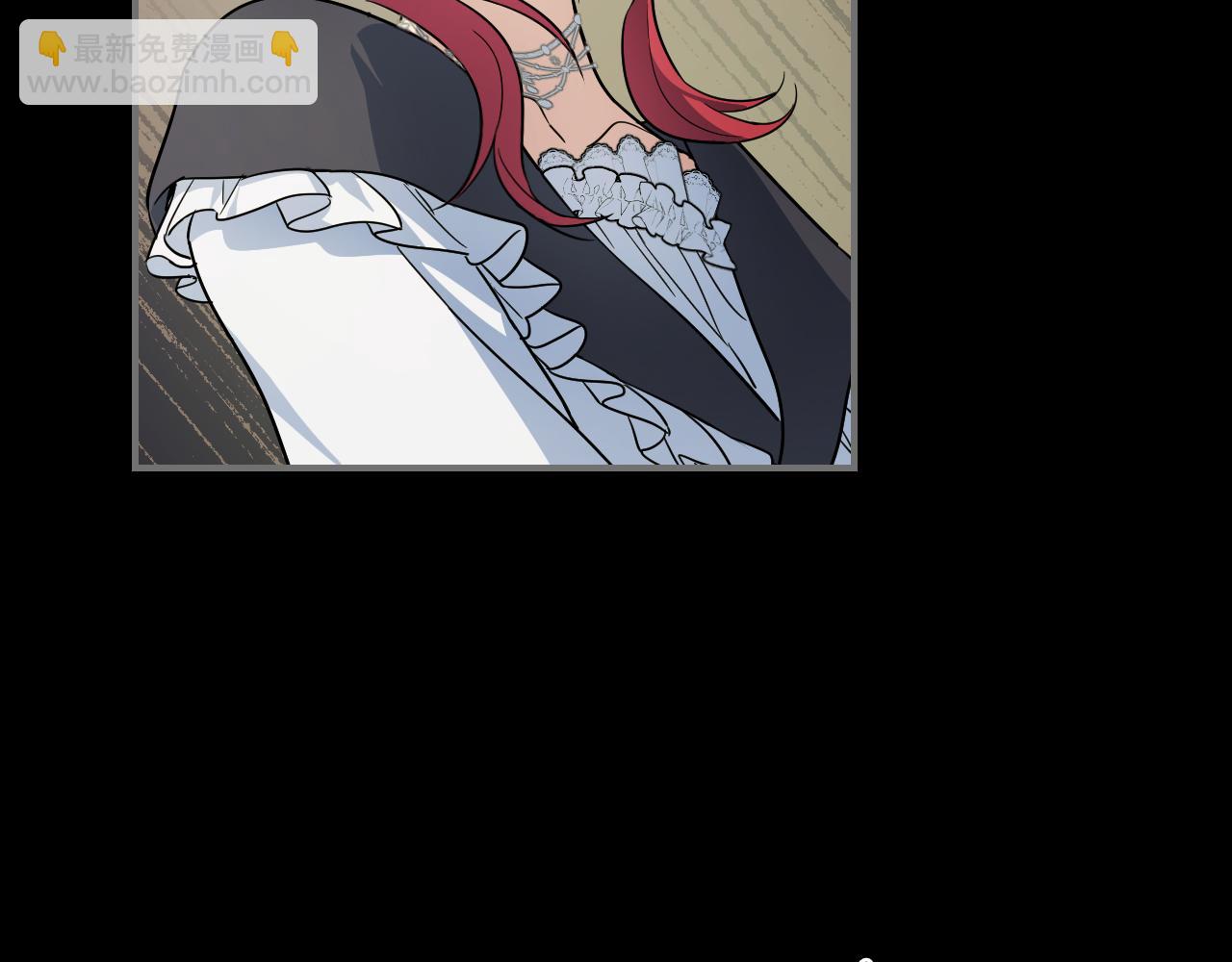 第139话 爱而不得(1/4)-第140话