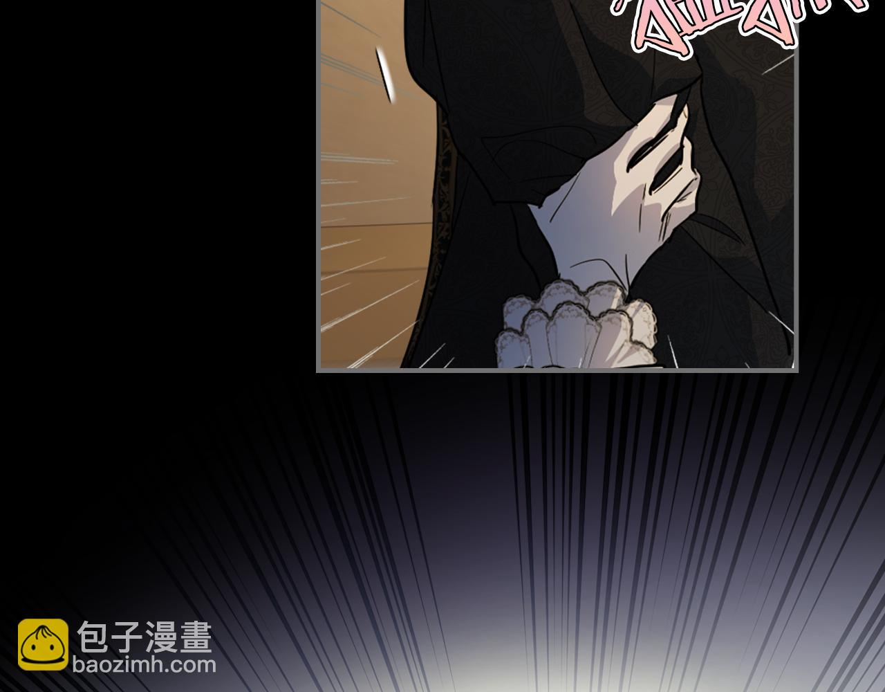 第139话 爱而不得(1/4)-第140话