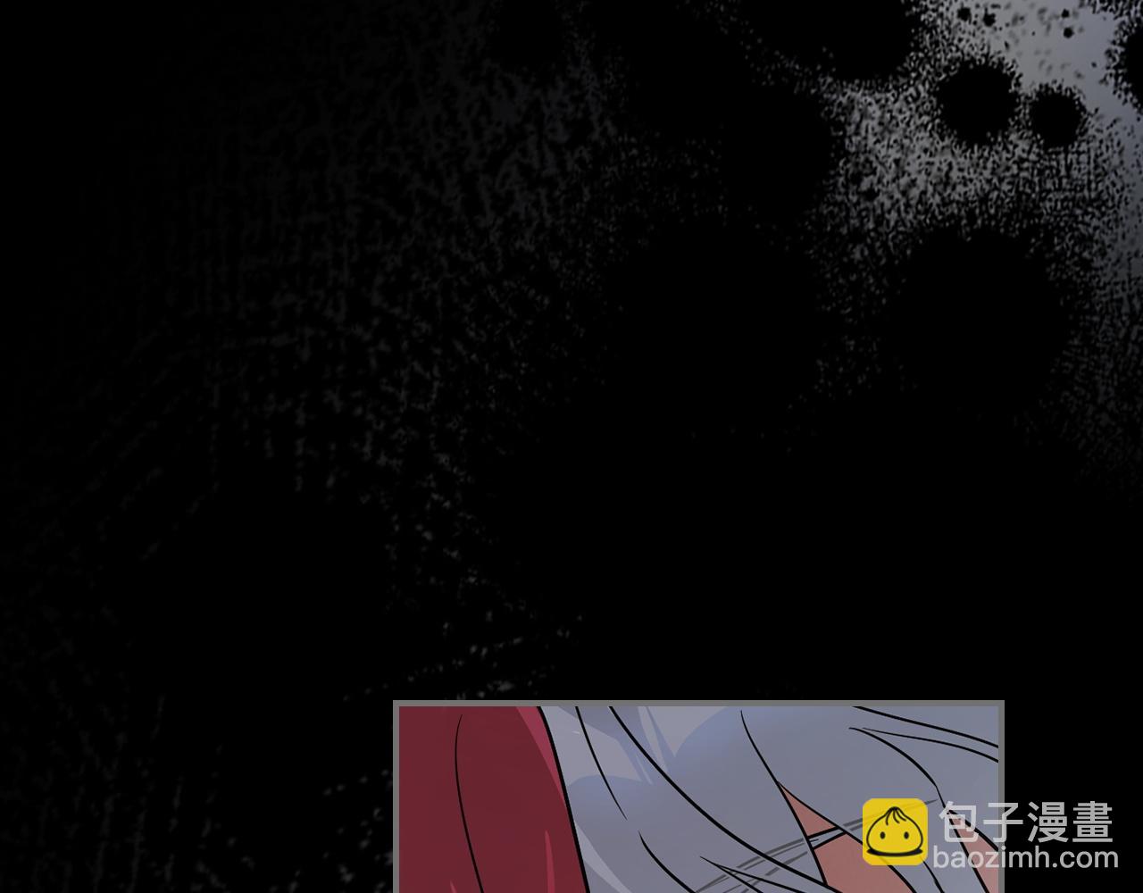 第139话 爱而不得(1/4)-第140话