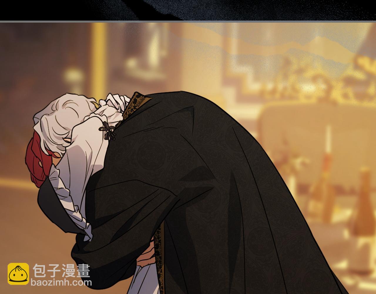 第139话 爱而不得(1/4)-第140话